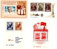 Russia / USSR / CCCP  Philatelic Exhibition 4 Souvenir Sheets  S/S** 1972,3,7 - Locales & Privados