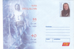 ROWING,CANOE  IVAN PATZAICHIN  2004 COVER STATIONERY,ENTIER POSTAL UNUSED ROMANIA. - Canoa