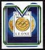 SIERRA LEONE    BF 94 * *  ( Cote 8e )   Jo 1988     Medaille Logo - Summer 1988: Seoul