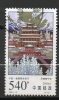 CHINE 5,40y Multicolore 1998 N°3603 - Used Stamps