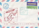 ZEPPELIN DIRIJABIL  D - L.Z. 127 In Antarctica COMMEMORATIVE Cover Stamp Obliteration Concordante Calarasi 1980 Romania. - Zeppelines
