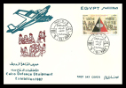 Egypt - 1987 - FDC - ( Second Intl. Defense Equipment Exhibition, Cairo ) - Covers & Documents