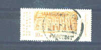 EGYPT -  1960 UNESCO 10m FU - Used Stamps