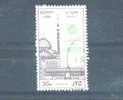 EGYPT - 1989 Architecture Prize FU - Used Stamps