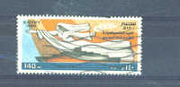 EGYPT -  1980 Suez Canal FU - Used Stamps