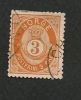 NORVEGE  -    - N° 23  -  O - Used Stamps