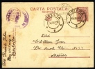 Romania Postal Card. Feldpost, Fieldpost, Military. Bistria 14. Ian.938. (Q07015) - 2de Wereldoorlog (Brieven)