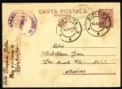 Romania Postal Card. Feldpost, Fieldpost, Military. Bistria 14. Ian.938. (Q07015) - Cartas De La Segunda Guerra Mundial