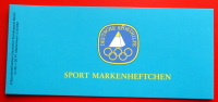 GERMANIA 1982 BOOKLET SPORT FDC - Blocks & Sheetlets