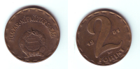 Hungary 2 Forint 1981 - Hongrie