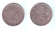 Hungary 5 Forint 1984 - Hongrie