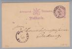 Heimat De BW Marbach 1886-09-14 Auf GS 5Pf. Nach Backnang - Postal  Stationery
