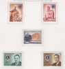 1960 - N. 530/34** (CATALOGO UNIFICATO) - Unused Stamps