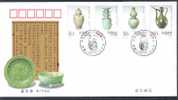 CHINE 1998/22FDC B Poteries Et Porcelaines - 1990-1999