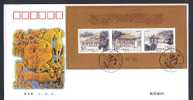 CHINE 1998/23M FDC A Mausolée De Yandi (Hunan) - 1990-1999