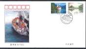 CHINE 1998/26FDC B Emission Commune Avec La Suisse - 1990-1999