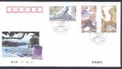CHINE 1998/27FDC A Canal Linqxu - 1990-1999