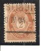 Noruega-Norway Nº Yvert 47 (usado) (o). - Used Stamps