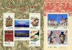 Japan 2009 Japan - Hungary Friendship Year Stamps Sheetlet Bridge Crane Bird Porcelain Heritage - Blokken & Velletjes