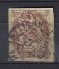 Q668.-.FRANCE / FRANCIA .-. 1900-1924 .-. YVERT # : 108c .-. IMPERFORATE USED. CAT VALUE: 70  EUROS - Used Stamps