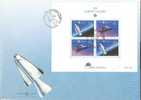 ACORES 1991 EUROPA CEPT FDC - 1991