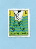 Magyar 1977.Fight Against Rheumatism.1v.MNH**.Foot.Feet.Pied.Pieds.Main.Mains.Hand.Hands.Handen.Voeten. Rheuma. - Neufs