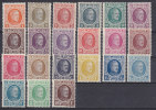 Nr 190/210 **, Cote = 460 € (X19029) - 1922-1927 Houyoux