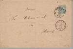 Heimat De BW Horb 1890-07-25 Dienst-GS 5 Pf. Nach Horb - Postal  Stationery