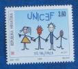 UNICEF - 50. Anniversary ( Croatia MNH** ) United Nations UN Children Drawing Enfant Childrens Painting Enfants Art - UNICEF
