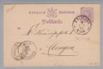 Heimat De BW Balingen 1890-12-05 Auf Dienst-GS Nach Ebingen - Postal  Stationery