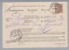 Heimat TI Lugano1 1949-12-12 Empfangsschein - Storia Postale