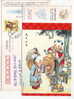 Horse,Longevity Peaches,Chinese Doll,China 2002 Lunar New Year Of Horse Year Greeting Advertising Pre-stamped Card - Chines. Neujahr
