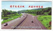 Obey The Law Of Road Traffic,Highway,China 2009 Zhejiang Expressway Traffic Police Ningbo Unit Advert Pre-stamped Card - Unfälle Und Verkehrssicherheit