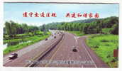 Obey The Law Of Road Traffic,Highway,China 2009 Zhejiang Expressway Traffic Police Ningbo Unit Advert Pre-stamped Card - Accidents & Sécurité Routière