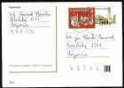 1995 Slovakia Postal Card. Mixed Franking. (E02007) - Postcards