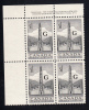 Canada Scott #O32 MH $1 Totem Pole With 'G' Overprint Upper Left Plate #2 Block - Números De Planchas & Inscripciones