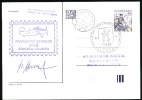 Slovakia. Postal Card. Airmail Sent From Soporna. Commemorative. Engraver Signature František Horniak. (E02043) - Briefe U. Dokumente