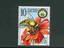 YUGOSLAVIA 2000 BEE, APISLAVIA STAMP MNH - Honeybees