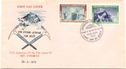 1978 NEPAL 25TH ANNIVERSARY OF THE 1ST ASCENT OF MT.EVEREST MOUNTAIN FDC, - Nepal