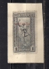 GREECE RARE REVENUE STAMPS  #10 - Fiscali