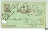 HANDGESCHREVEN BRIEFKAART Uit 1889 Van VENEZIA Via KOBENHAVN Naar HANNOVER (5284) - Stamped Stationery