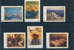 1977-Greece- "Painters"- Complete Set MNH - Nuevos