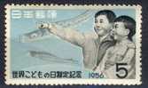 Japan 1956, International Children's Day **, MNH (Mi. # 652) - Nuovi
