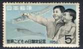 Japan 1956, International Children's Day **, MNH (Mi. # 652) - Ongebruikt