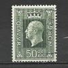 NORWAY 1983 - KING OLAV V  50 K - CPL. SET - USED OBLITERE GESTEMPELT - Oblitérés