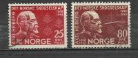 NORWAY 1948 - AXEL HEIBERG - CPL. SET -  USED OBLITERE GESTEMPELT - Usados