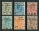 1890 Italia Regno Valevole Per Le Stampe Con Linguella Set* 2 Scans - Nuevos