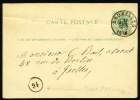 1880 Belgium Postal Card. Bruxelles 17.Juil.1880. (G22b009) - Cartas-Letras