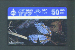 THAILAND  -  Optical Phonecard As Scan - Thaïlande