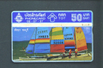 THAILAND  -  Optical Phonecard As Scan - Thaïlande